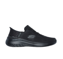 Skechers Bounder 2.0 Emerged (232459-BBK)