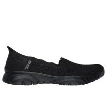 Skechers Slip Seager Believe It On (158980-BBK)