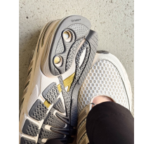 adidas Adistar Control 5 MJ Jane Mary (LA1823)