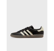 adidas Gazelle Indoor (IH9679)