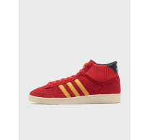 adidas Jabbar Hi Fef Home (KI8573)