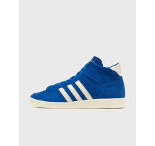 adidas Jabbar Hi High (JI3446)