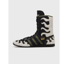 adidas x Brain Dead Hi Japan (JQ6790)
