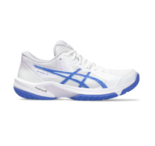 Asics BEYOND FF (1072A095.102) in pink