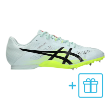 Asics Hyper MD 8 (1093A198.400)