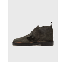 Clarks Desert Boot (26182778)