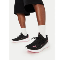 PUMA Softride Carson Fresh (310155-02)