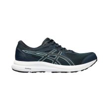 asics size Gel Contend 8 (1011B492410)