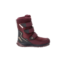 Jack Wolfskin Polar Boot Texapore High VC (4054061_2700)