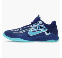 Nike Kobe 5 Protro X Ray (HJ4303 400)