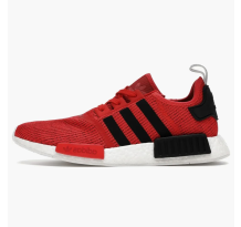 adidas NMD R1 (BB2885)