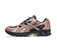 Asics Gel Nimbus 10.1 (1203A761-001)