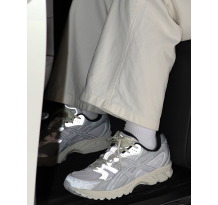 Asics x Min Nano GEL Nimbus 10.1 (1203A673-100)