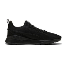 PUMA Anzarun Lite (371128.001)