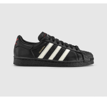 adidas Superstar Sp5der (KJ7021)