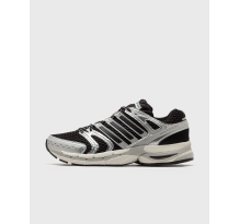 adidas Adistar Control 5 (JQ4169)