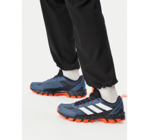 adidas Rockadia (KJ0411)