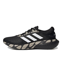 adidas Originals Supernova 2 X Marimekko (HP3101) in schwarz