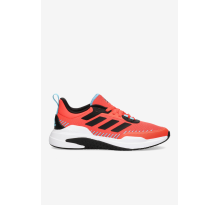 adidas Trainer V (H06207)