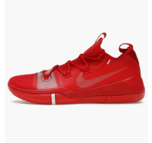 Nike Kobe A.D. Exodus (AT3874 603)