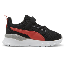 PUMA Anzarun Lite AC Inf (372010/037)