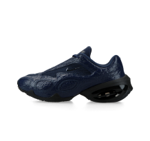 Nike Air Max Muse Se Wmns (IB6689-400)