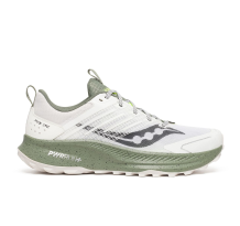 Saucony Ride TR2 (S20951-140)