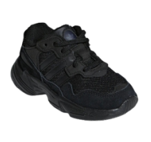 adidas Yung 96 (DB2821)