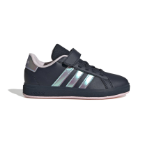 adidas 2.0 (IE3850)