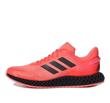 adidas Pro Boost Mid (FW9511)