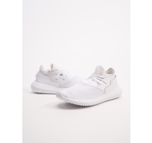 adidas Tubular Defiant W weiss BB5116 Preisvergleich