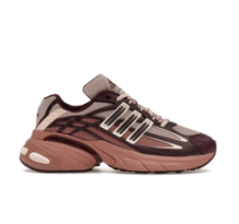 adidas Adistar XLG 2.0 Wonder Taupe Maroon (KI4181)