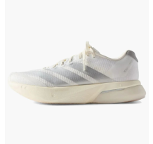 adidas Adizero Boston 13 Silver Metallic Kith (JQ4698)
