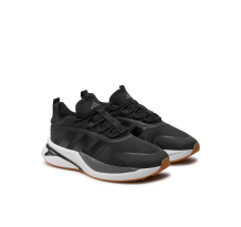 adidas Originals AlphaResponse (IE6345) in schwarz