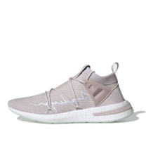 adidas Arkyn Knit Ice (EG1844)