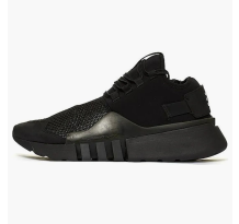 adidas Ayero Core (CG3171)