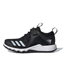 adidas Beat The Heat x RapidaFlex EL J (G28701)