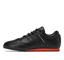 Y-3 Boxing (HR1955)