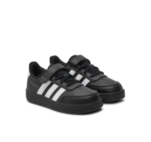 adidas Originals Breaknet 2.0 (IE3793)