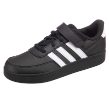 adidas Breaknet 2.0 (LSJ08_HP8968)