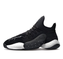 adidas BYW BBall James Harden (B43876)