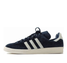 adidas Campus 80s Snake Skin (GY0406)