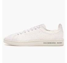 adidas Slam Jam x United Arrows Sons Campus (BB6449)