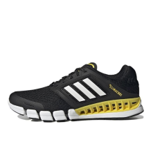 adidas CC Revolution U (GV7309)