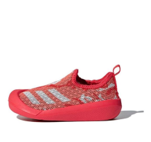 adidas Claumb I (DB2017)