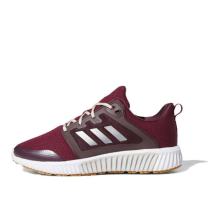 adidas CLIMAWARM 120 (EF1299)