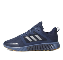 adidas climawarm 120 NavyBlue (G28947)
