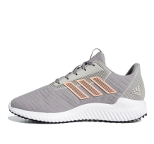 adidas Climawarm 2.0 Grey (G28956)