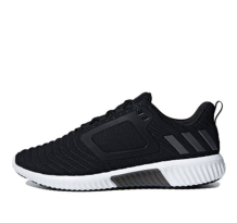 adidas Climawarm All Terrain (BB6583)