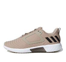 adidas Climawarm All Terrain (BB6584)